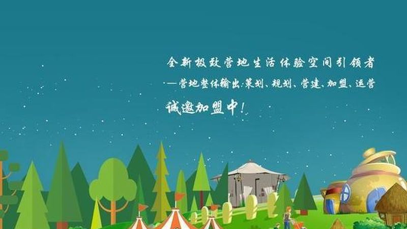 农资批发价格揭秘：如何理性选择？**